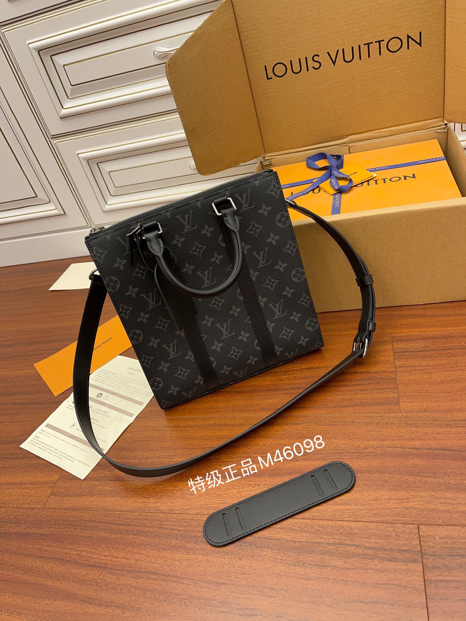 LV Top Handle Bags